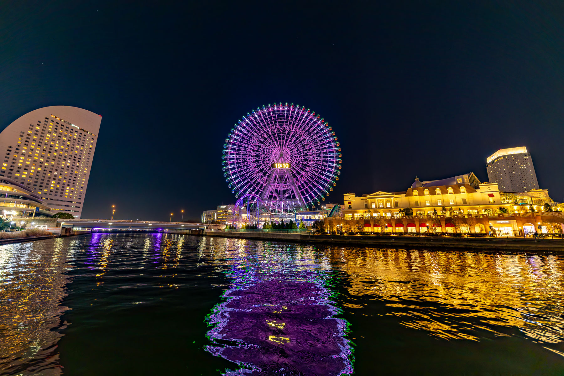 COSMO CLOCK 21